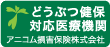 vh_bn01
