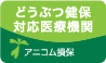 vh_bn02